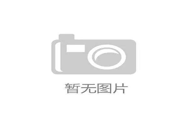 保险巨头为何拒绝为缺乏AED网络闭环的2026世界杯候选场馆提供赛事承保
