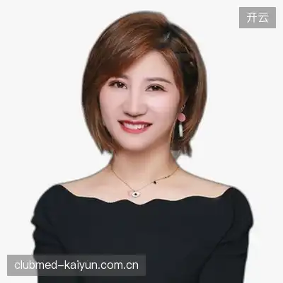 许明